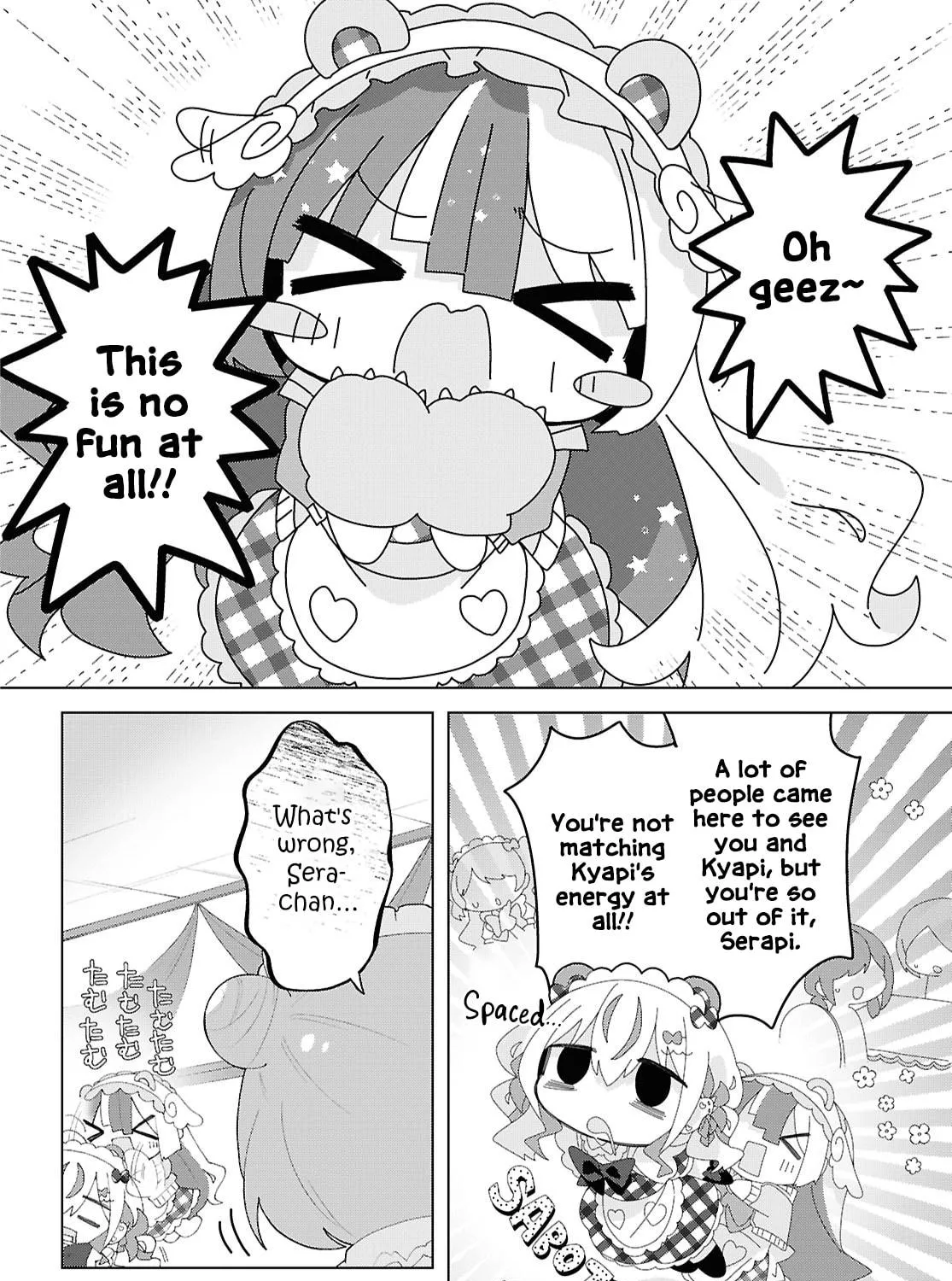Herami Shimai wa Docchi mo Yanderu Chapter 19 page 47 - 
