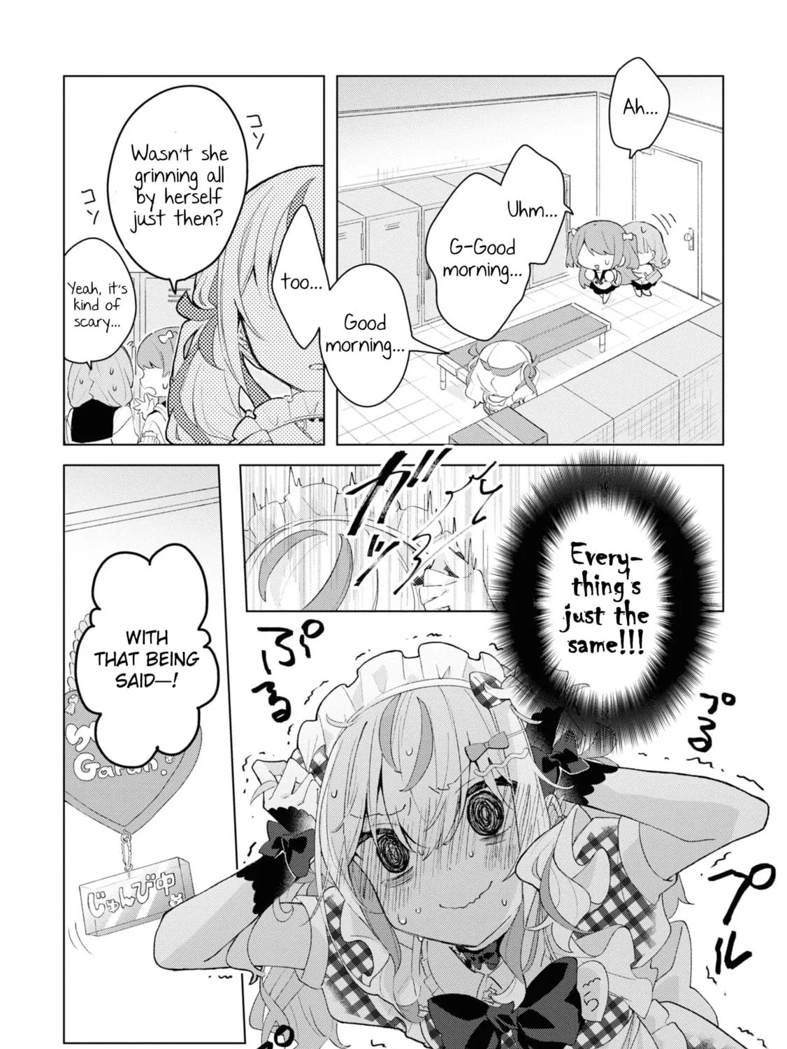 Herami Shimai wa Docchi mo Yanderu Chapter 2 page 11 - 