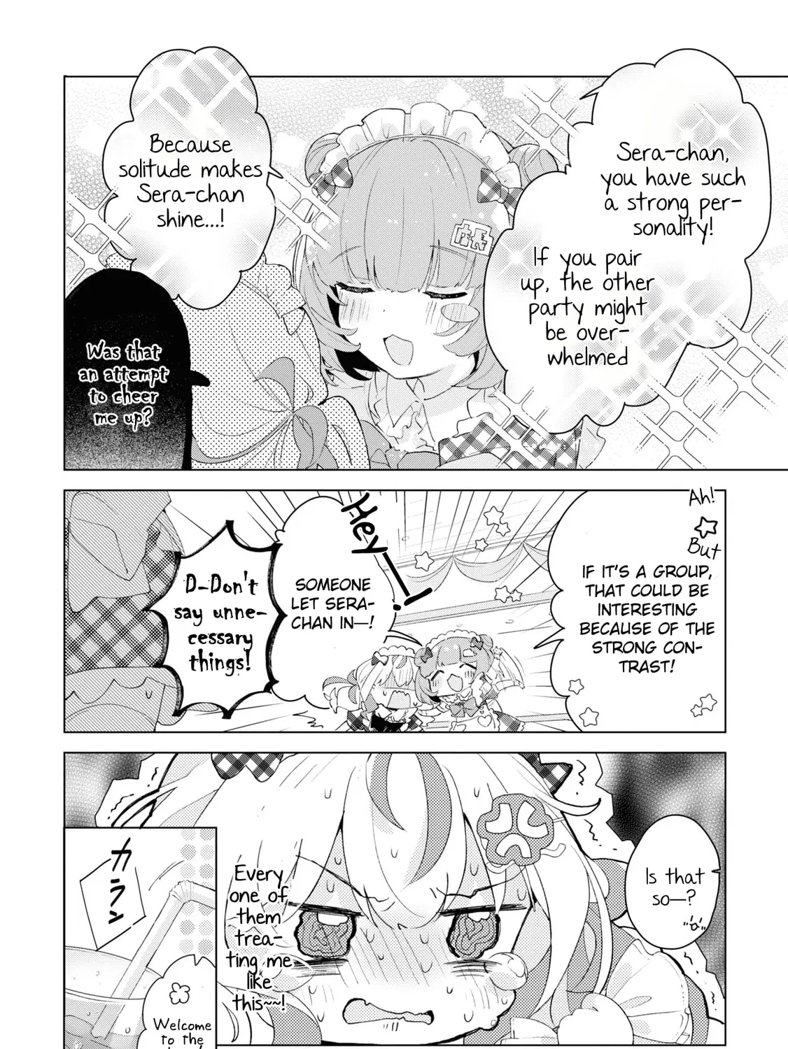 Herami Shimai wa Docchi mo Yanderu Chapter 2 page 15 - 