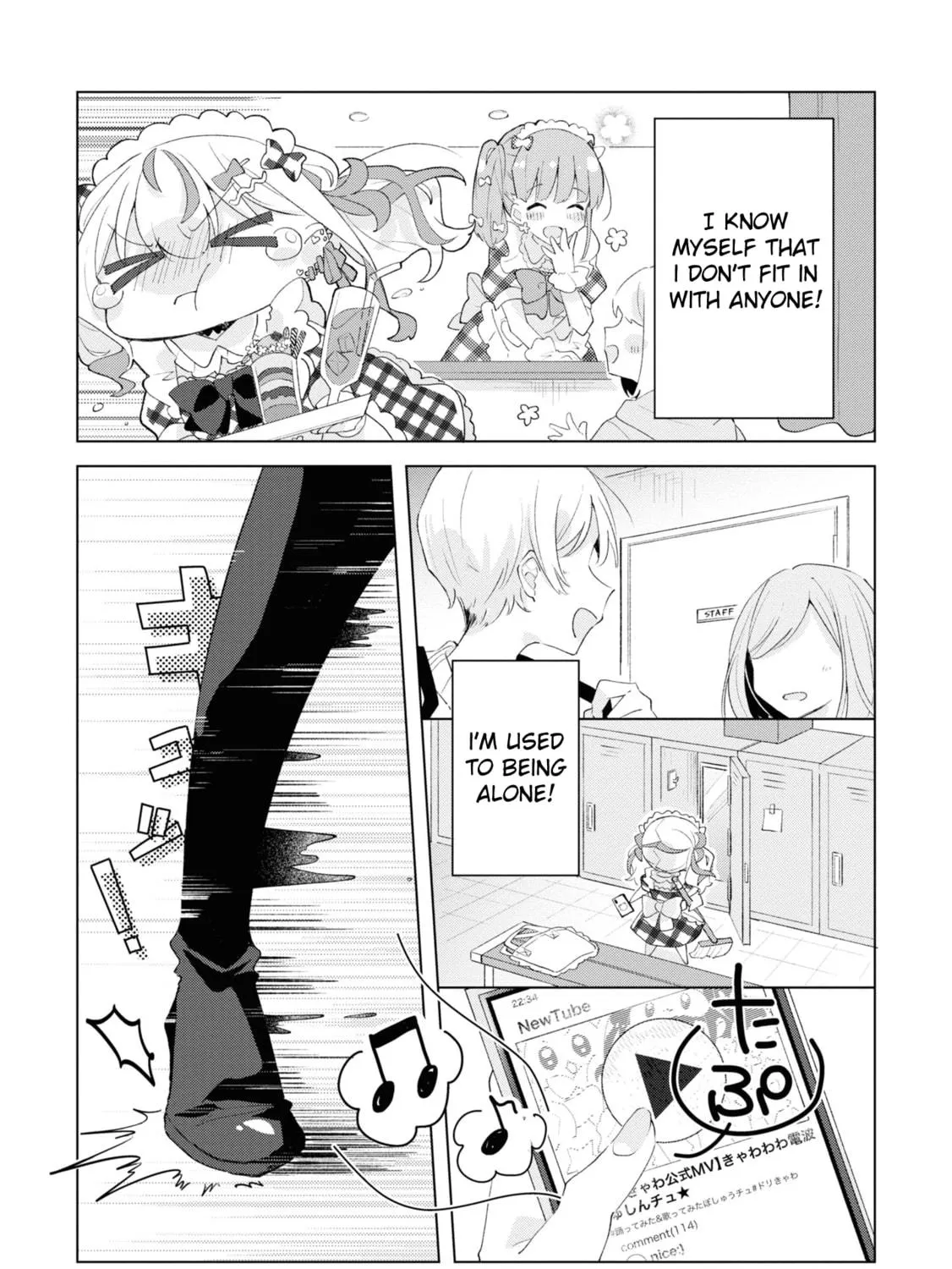 Herami Shimai wa Docchi mo Yanderu Chapter 2 page 17 - 