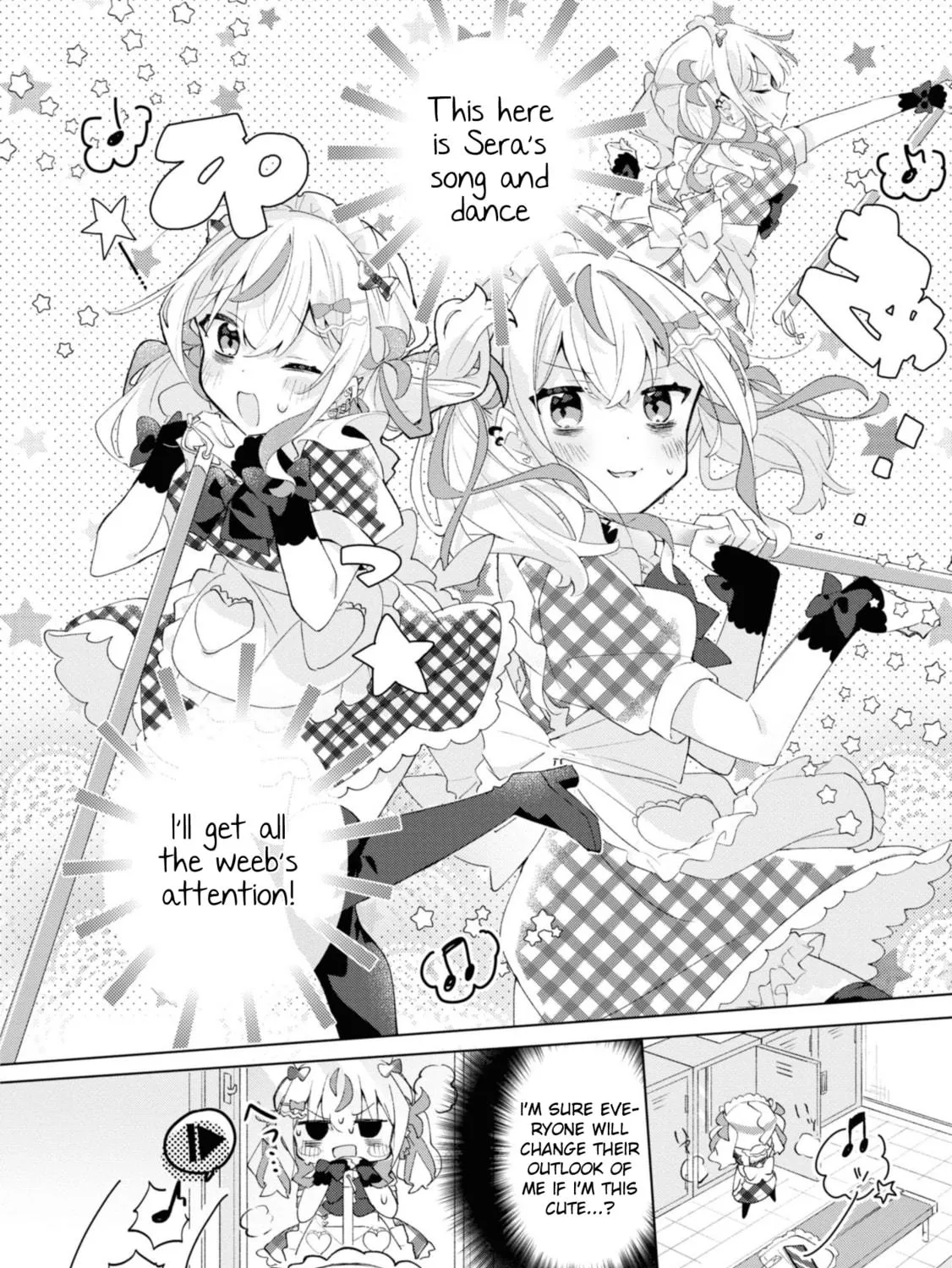 Herami Shimai wa Docchi mo Yanderu Chapter 2 page 19 - 