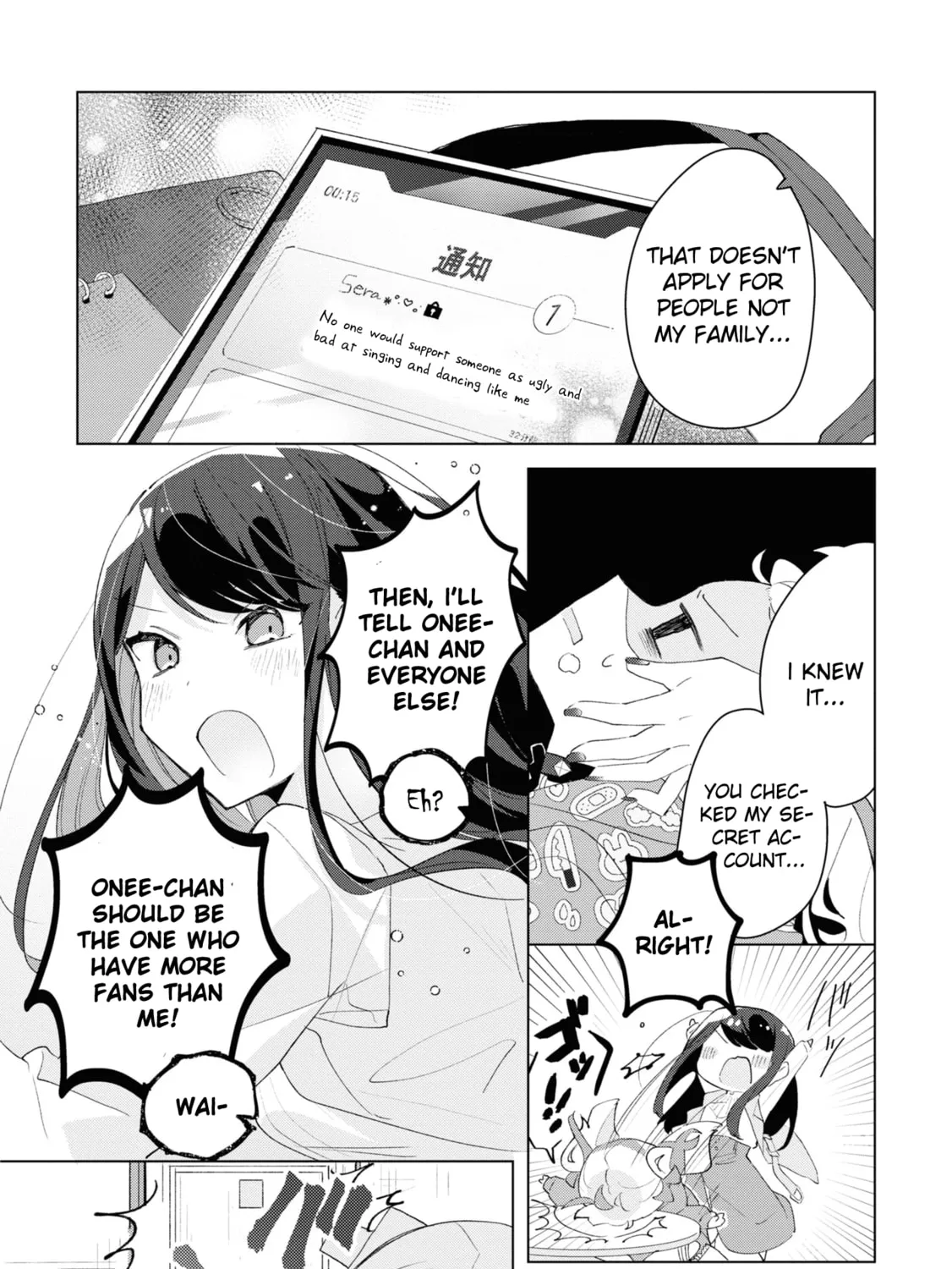 Herami Shimai wa Docchi mo Yanderu Chapter 2 page 27 - 