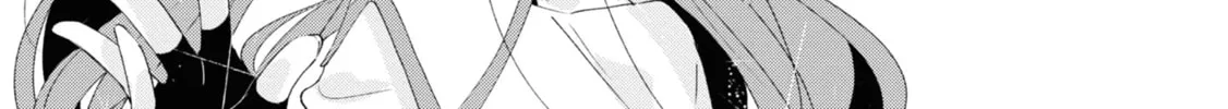 Herami Shimai wa Docchi mo Yanderu Chapter 2 page 34 - 