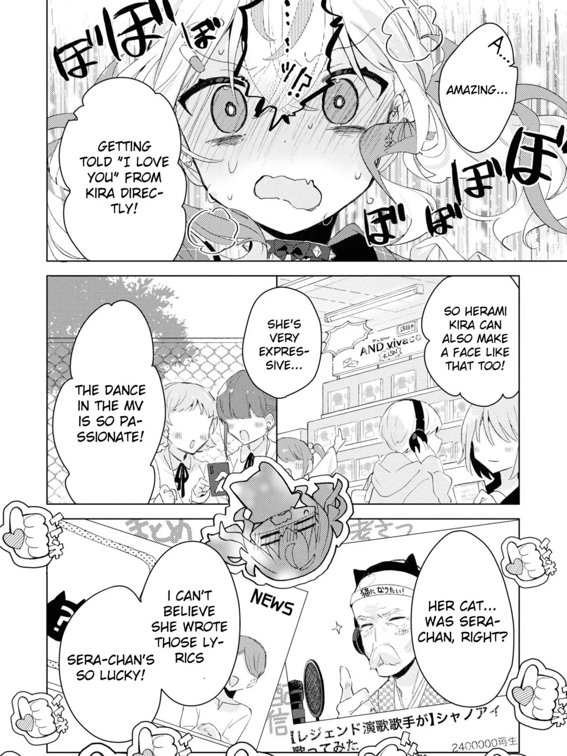Herami Shimai wa Docchi mo Yanderu Chapter 2 page 39 - 