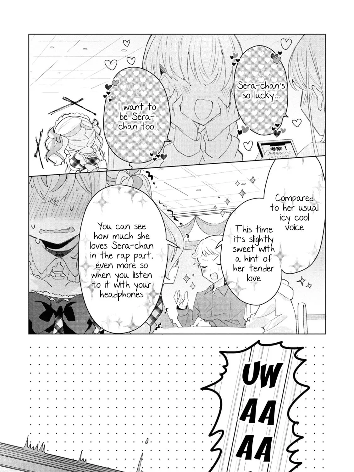 Herami Shimai wa Docchi mo Yanderu Chapter 2 page 41 - 