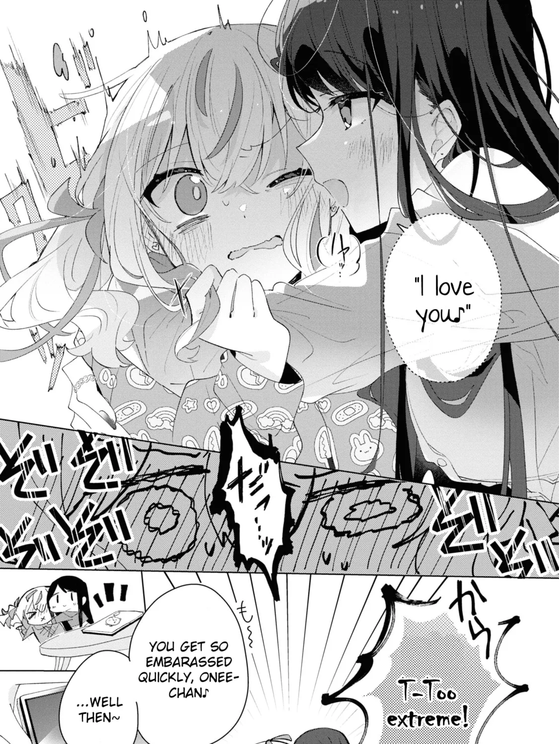 Herami Shimai wa Docchi mo Yanderu Chapter 2 page 45 - 