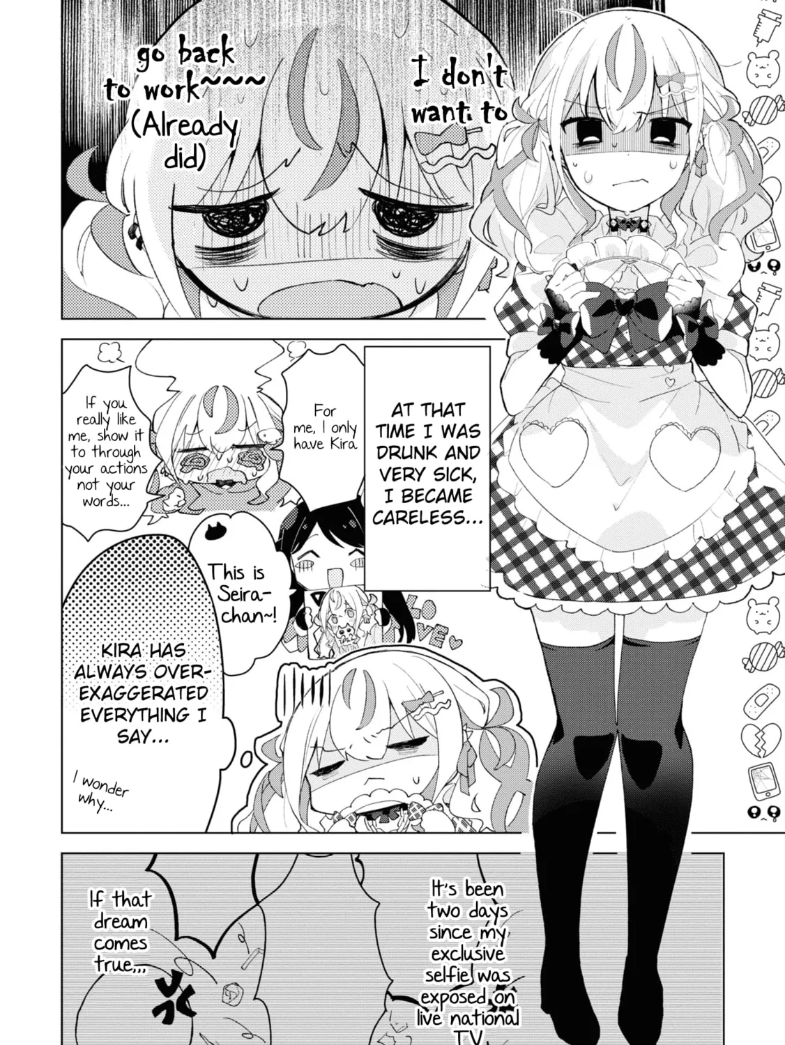 Herami Shimai wa Docchi mo Yanderu Chapter 2 page 7 - 