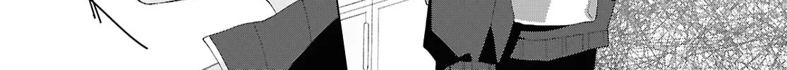 Herami Shimai wa Docchi mo Yanderu Chapter 22 page 16 - 