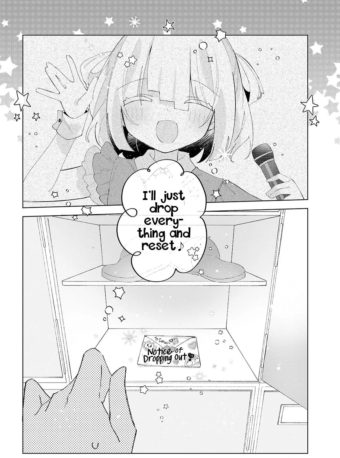 Herami Shimai wa Docchi mo Yanderu Chapter 22 page 17 - 