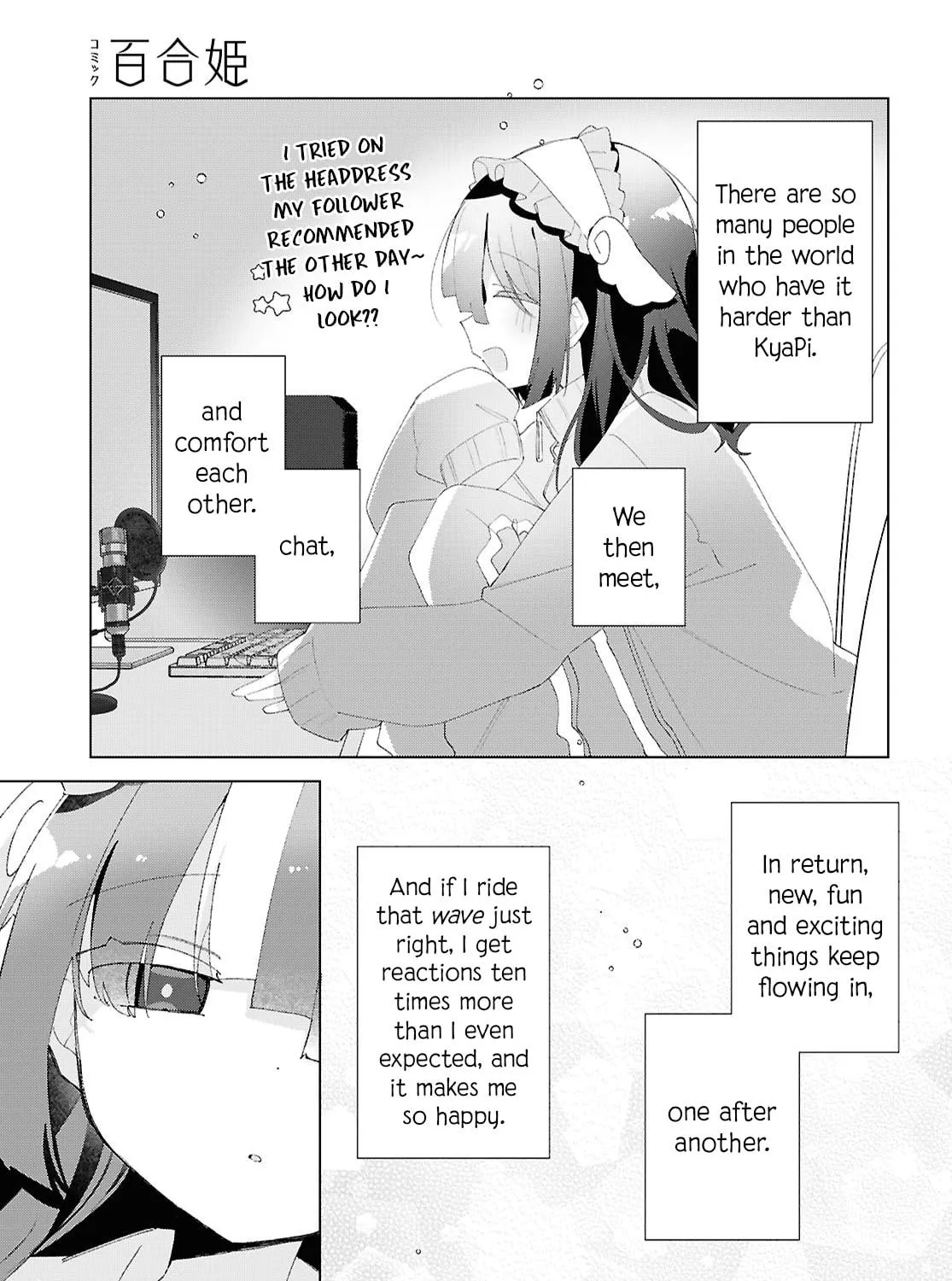 Herami Shimai wa Docchi mo Yanderu Chapter 22 page 23 - 