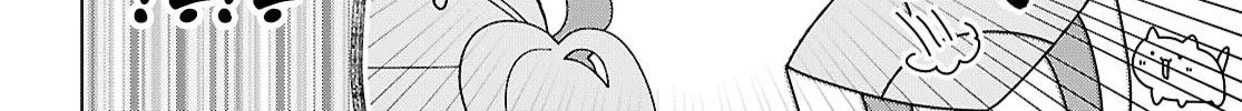 Herami Shimai wa Docchi mo Yanderu Chapter 23 page 12 - 