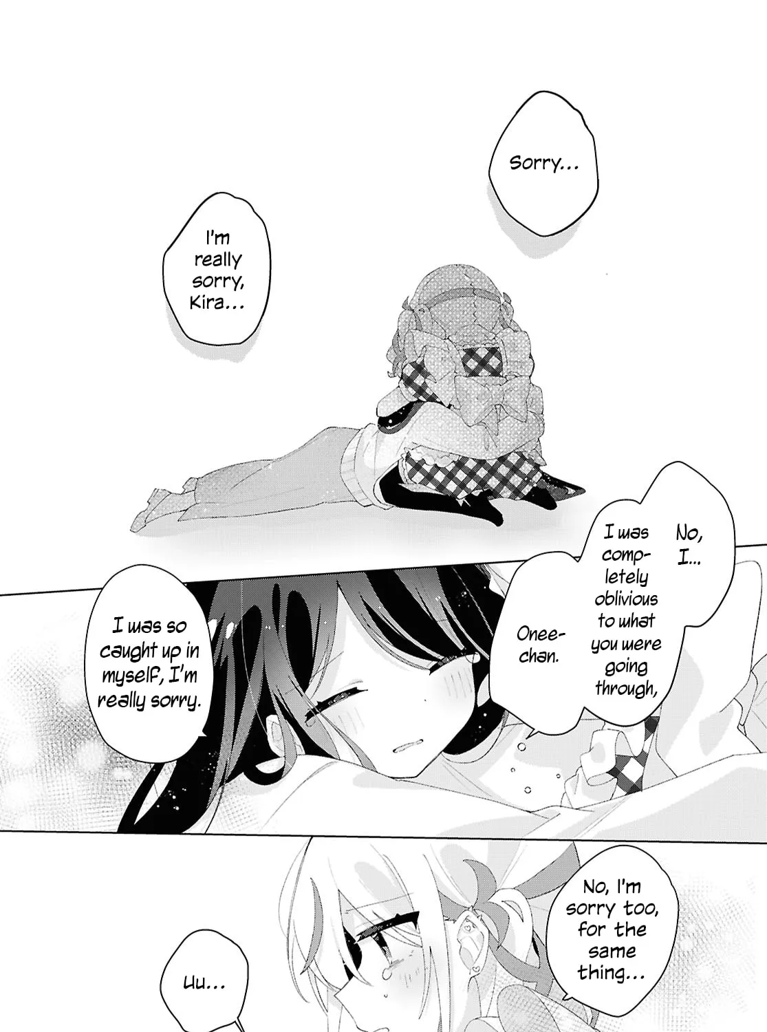 Herami Shimai wa Docchi mo Yanderu Chapter 23 page 17 - 