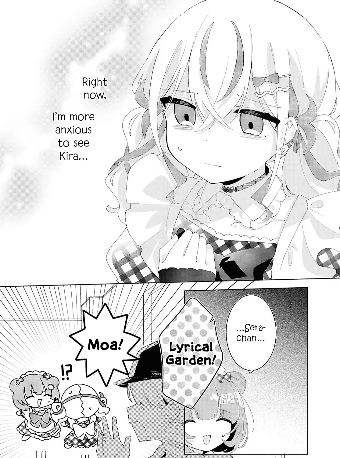 Herami Shimai wa Docchi mo Yanderu Chapter 23 page 7 - 
