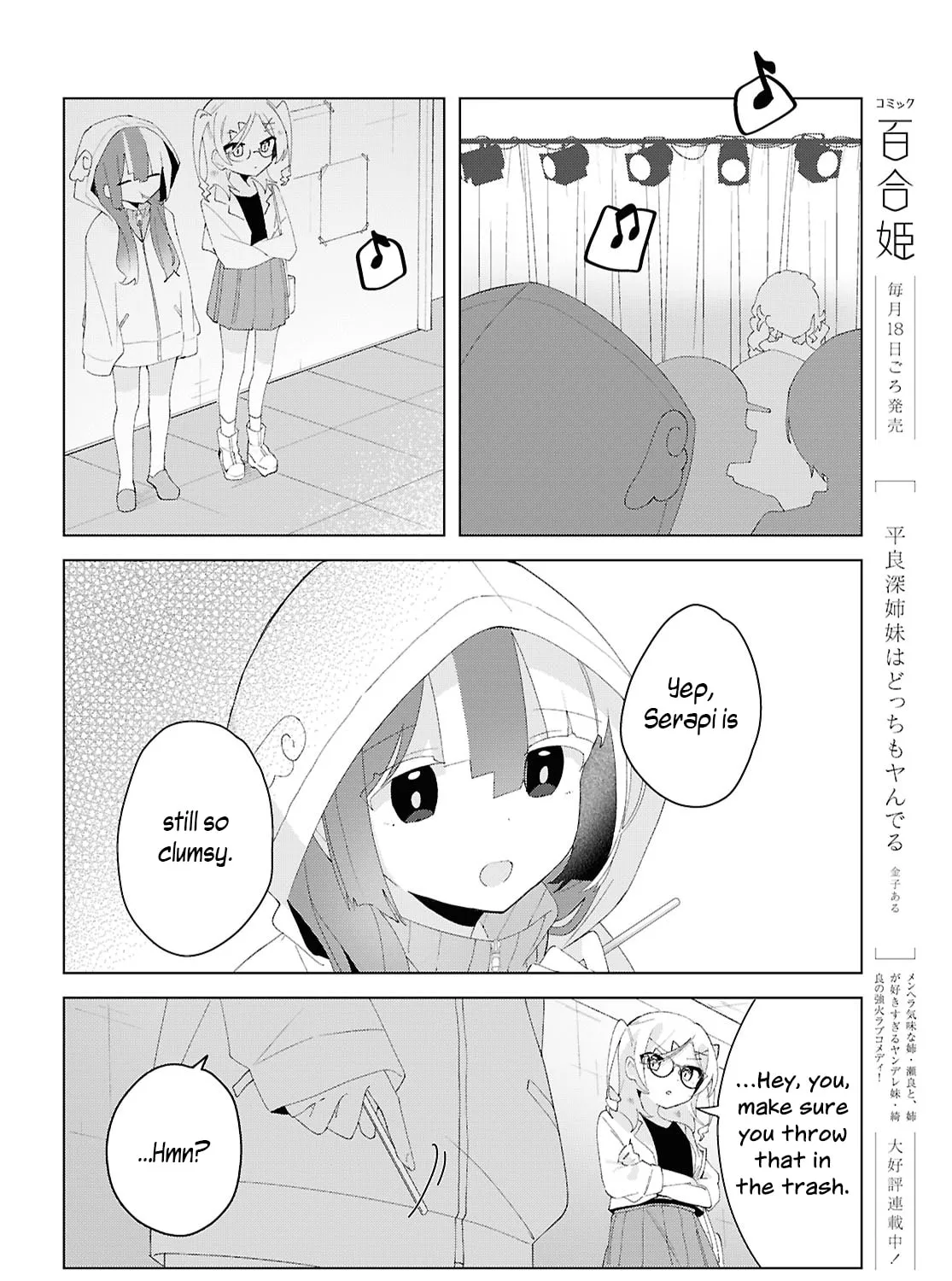 Herami Shimai wa Docchi mo Yanderu Chapter 24 page 37 - 