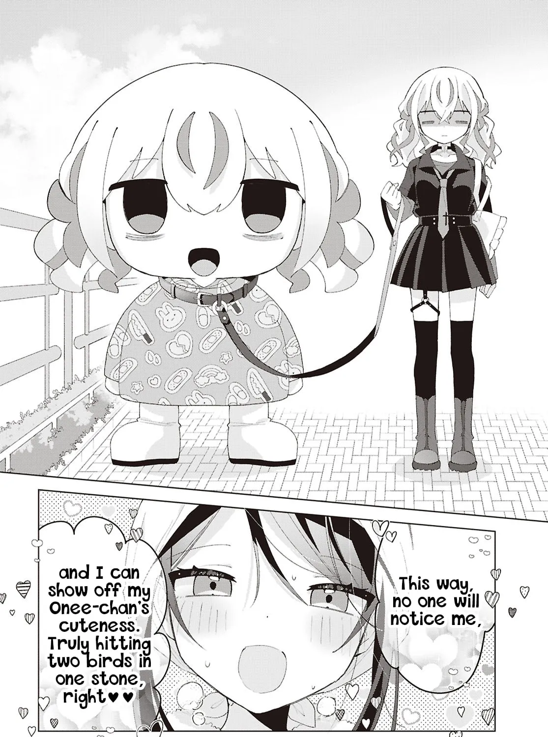 Herami Shimai wa Docchi mo Yanderu Chapter 25 page 51 - 