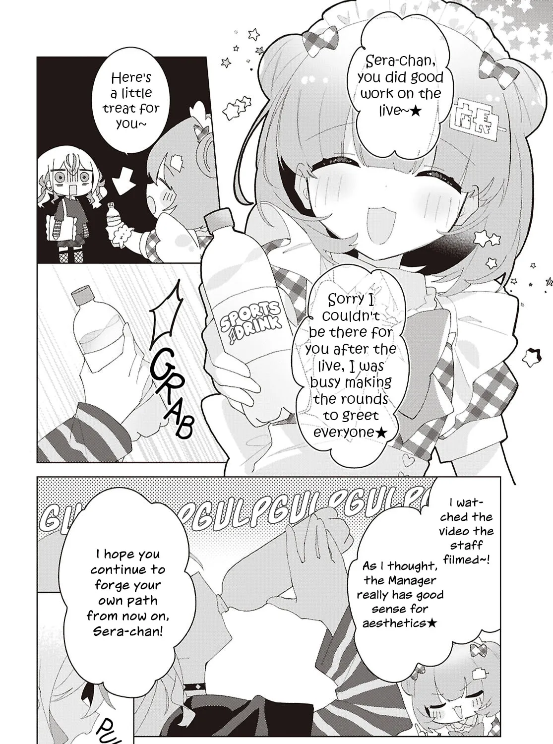 Herami Shimai wa Docchi mo Yanderu Chapter 25 page 7 - 