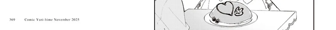 Herami Shimai wa Docchi mo Yanderu Chapter 25 page 62 - 