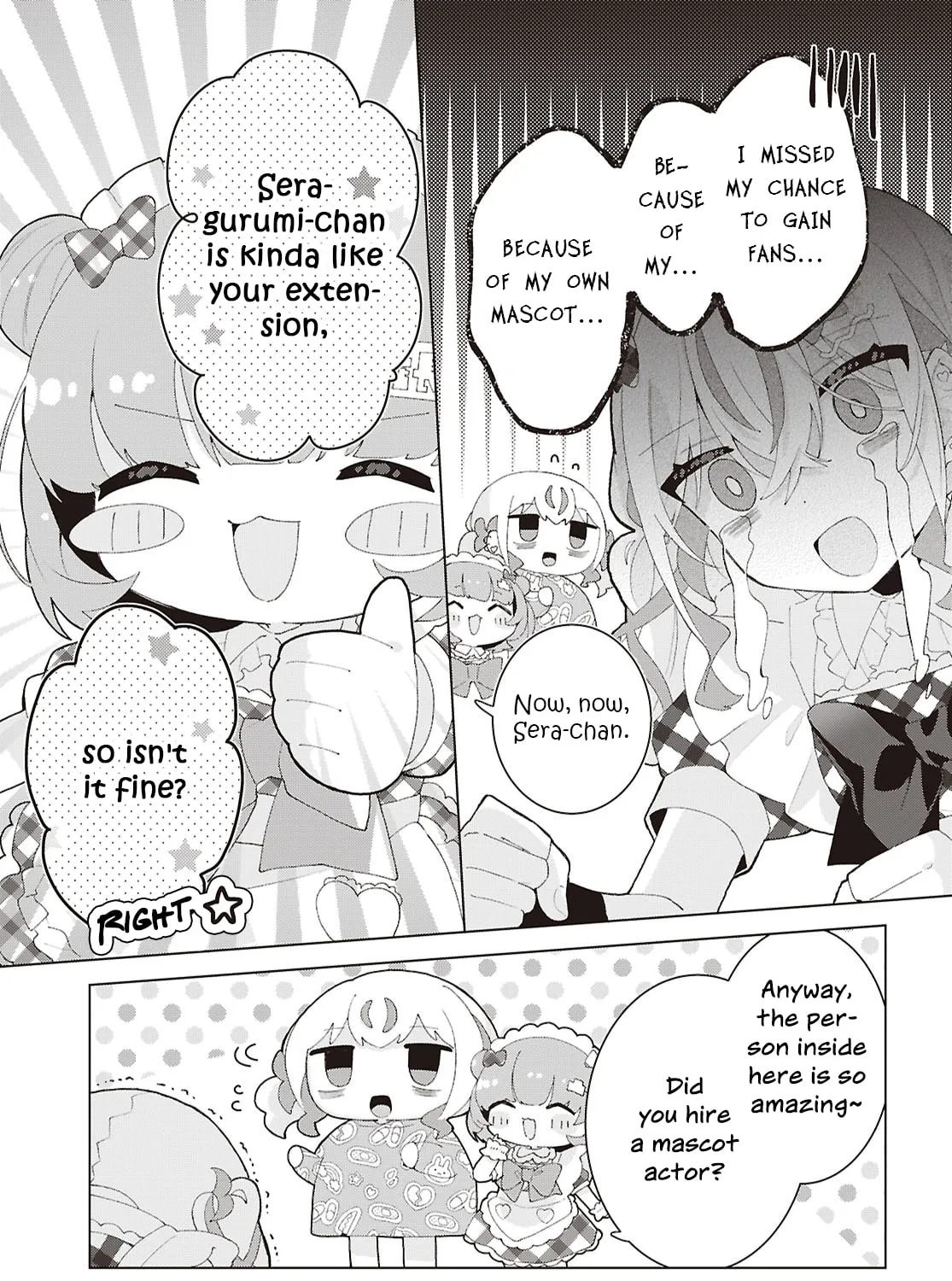 Herami Shimai wa Docchi mo Yanderu Chapter 25 page 73 - 