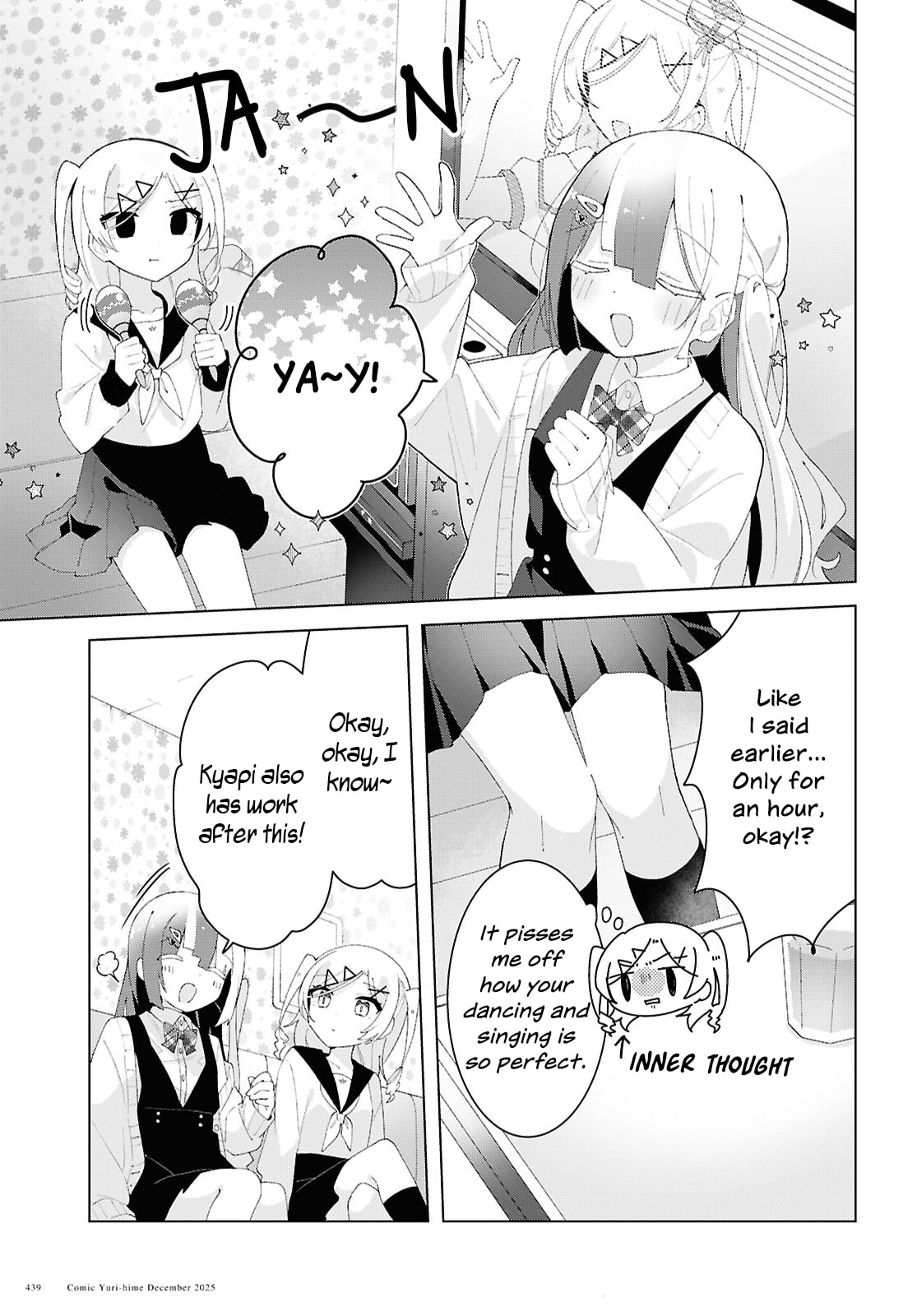 Herami Shimai wa Docchi mo Yanderu Chapter 26 page 13 - 