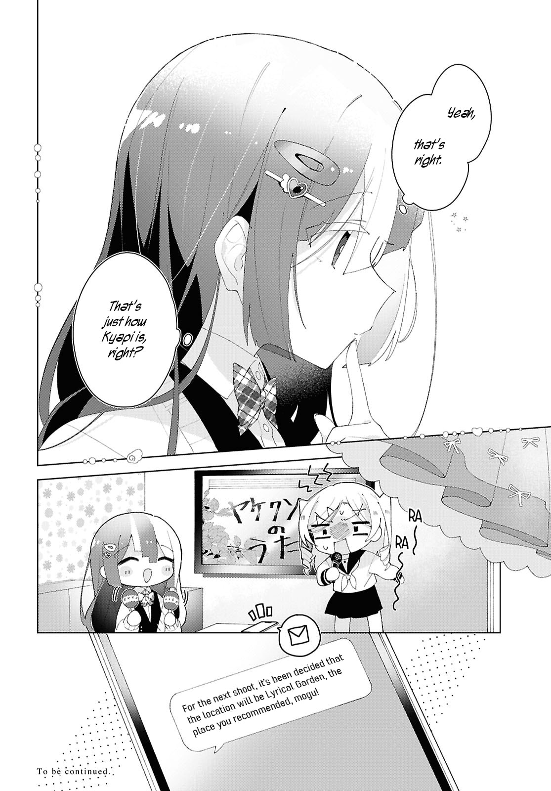 Herami Shimai wa Docchi mo Yanderu Chapter 26 page 20 - 
