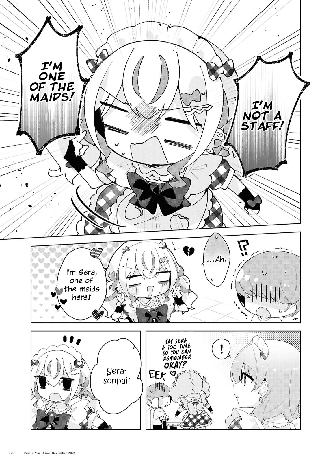 Herami Shimai wa Docchi mo Yanderu Chapter 26 page 3 - 
