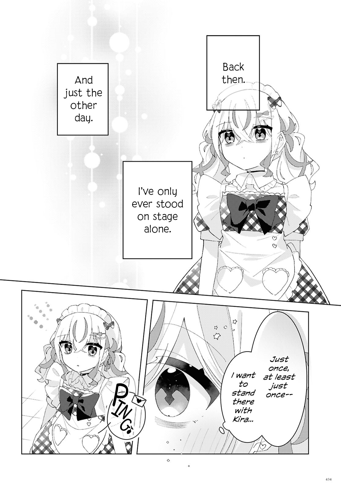 Herami Shimai wa Docchi mo Yanderu Chapter 26 page 8 - 