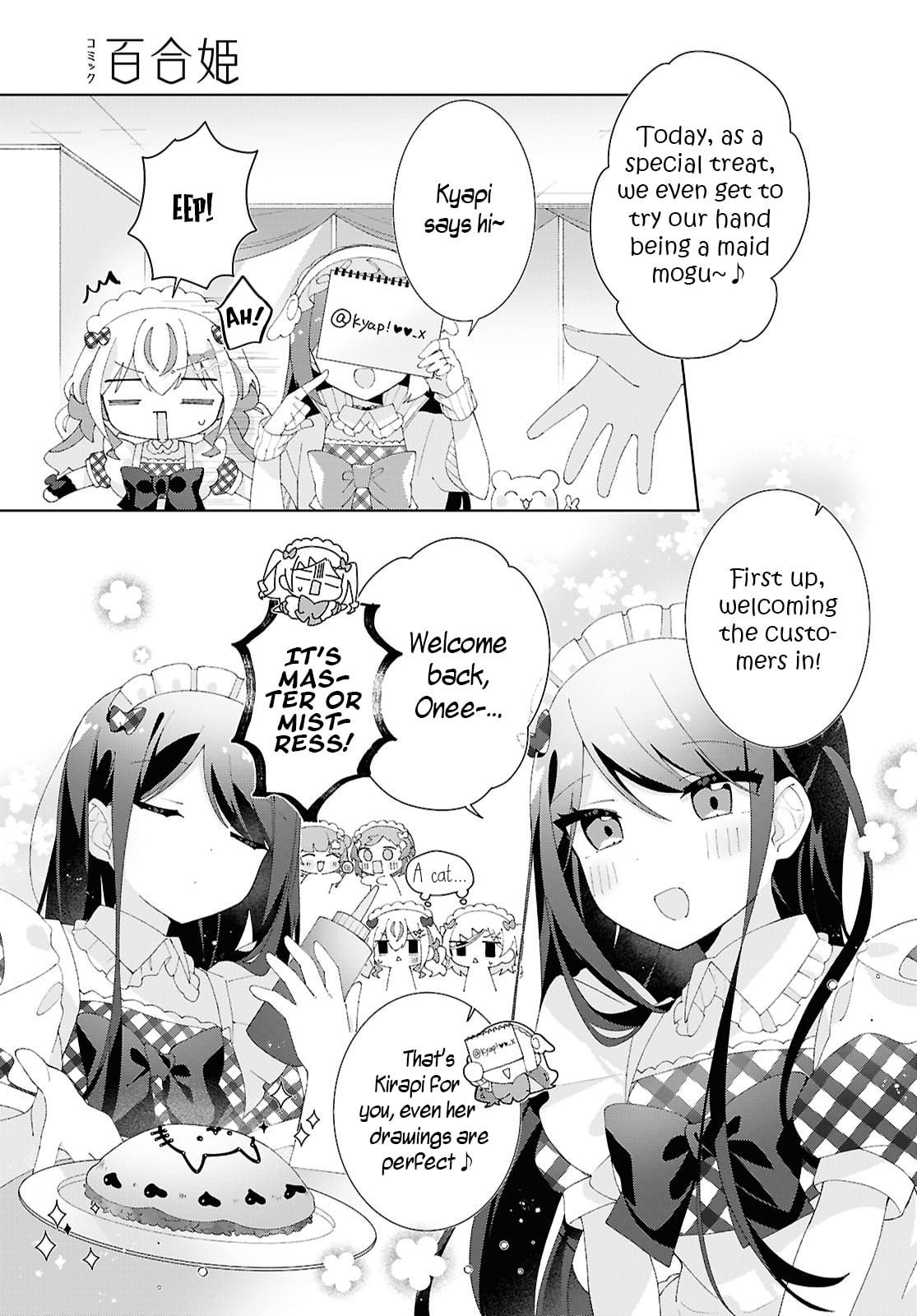 Herami Shimai wa Docchi mo Yanderu Chapter 28 page 11 - 