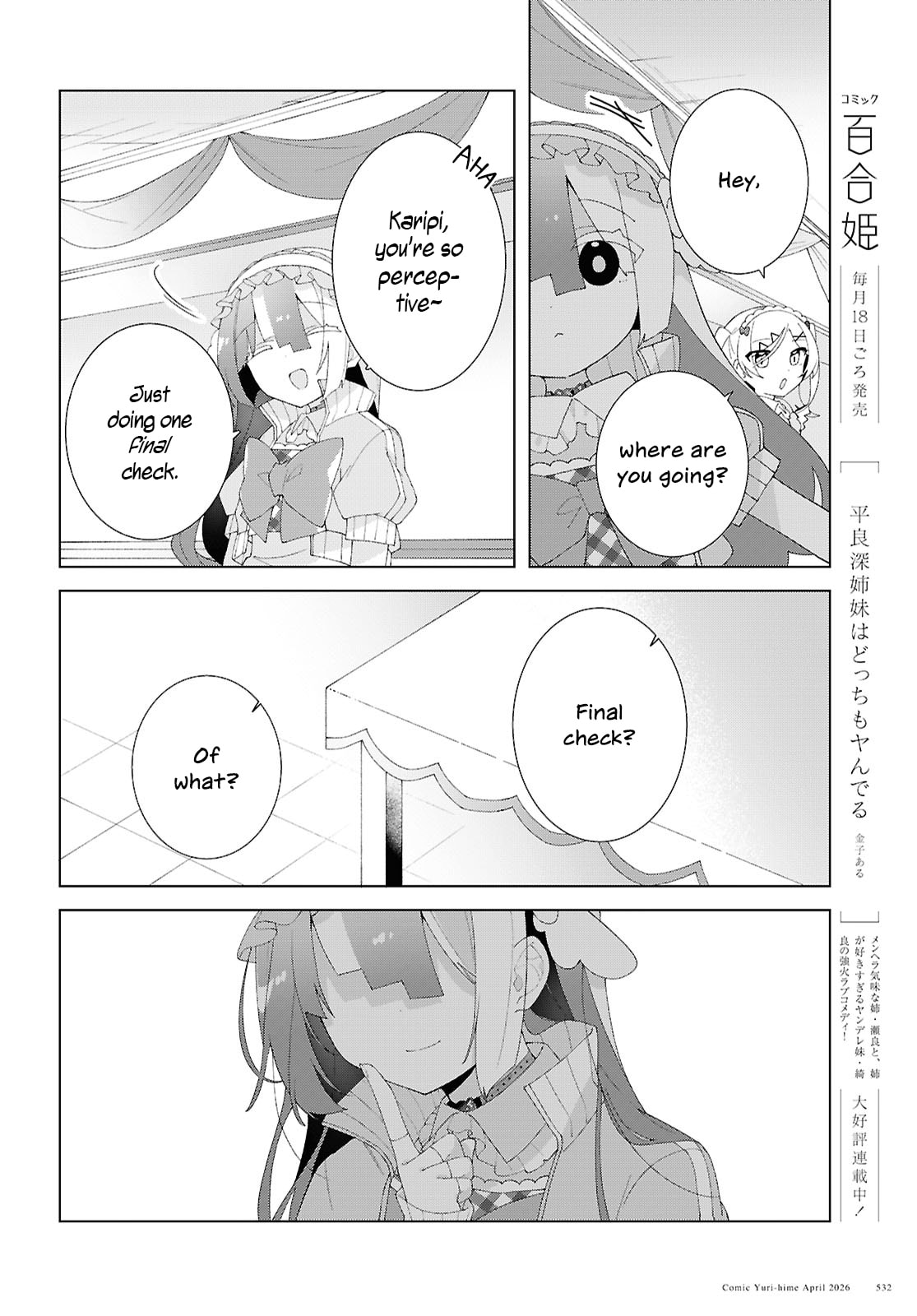 Herami Shimai wa Docchi mo Yanderu Chapter 28 page 16 - 