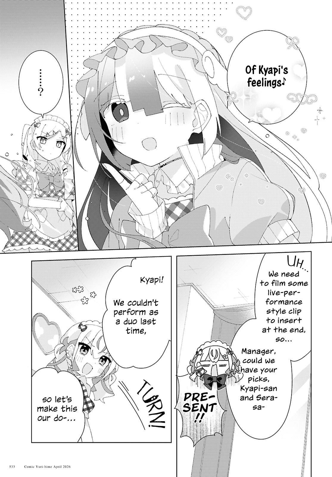 Herami Shimai wa Docchi mo Yanderu Chapter 28 page 17 - 