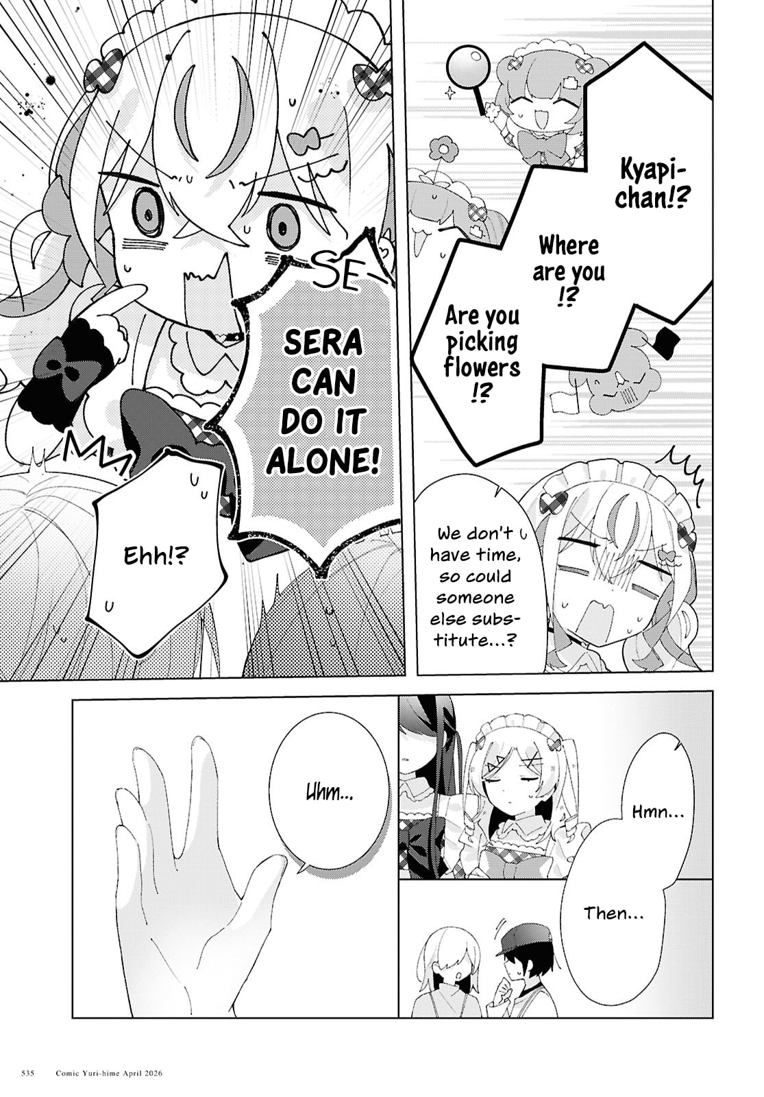 Herami Shimai wa Docchi mo Yanderu Chapter 28 page 19 - 