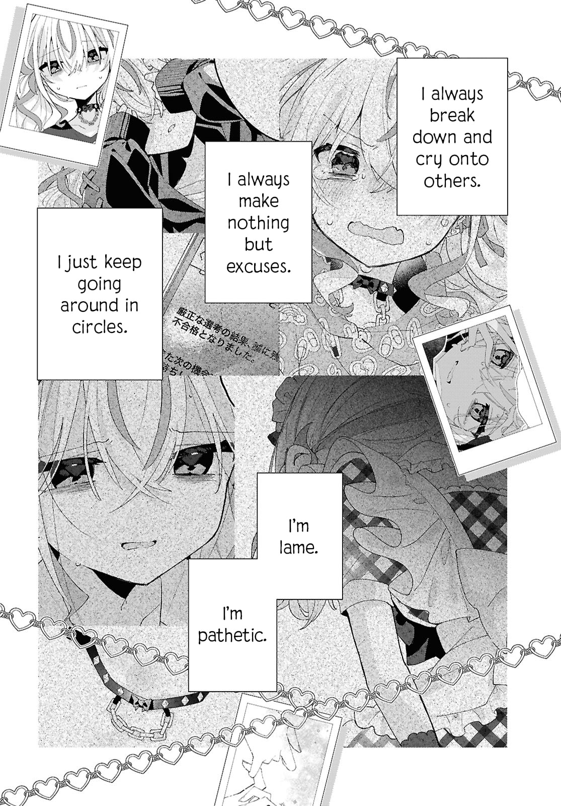 Herami Shimai wa Docchi mo Yanderu Chapter 28 page 28 - 