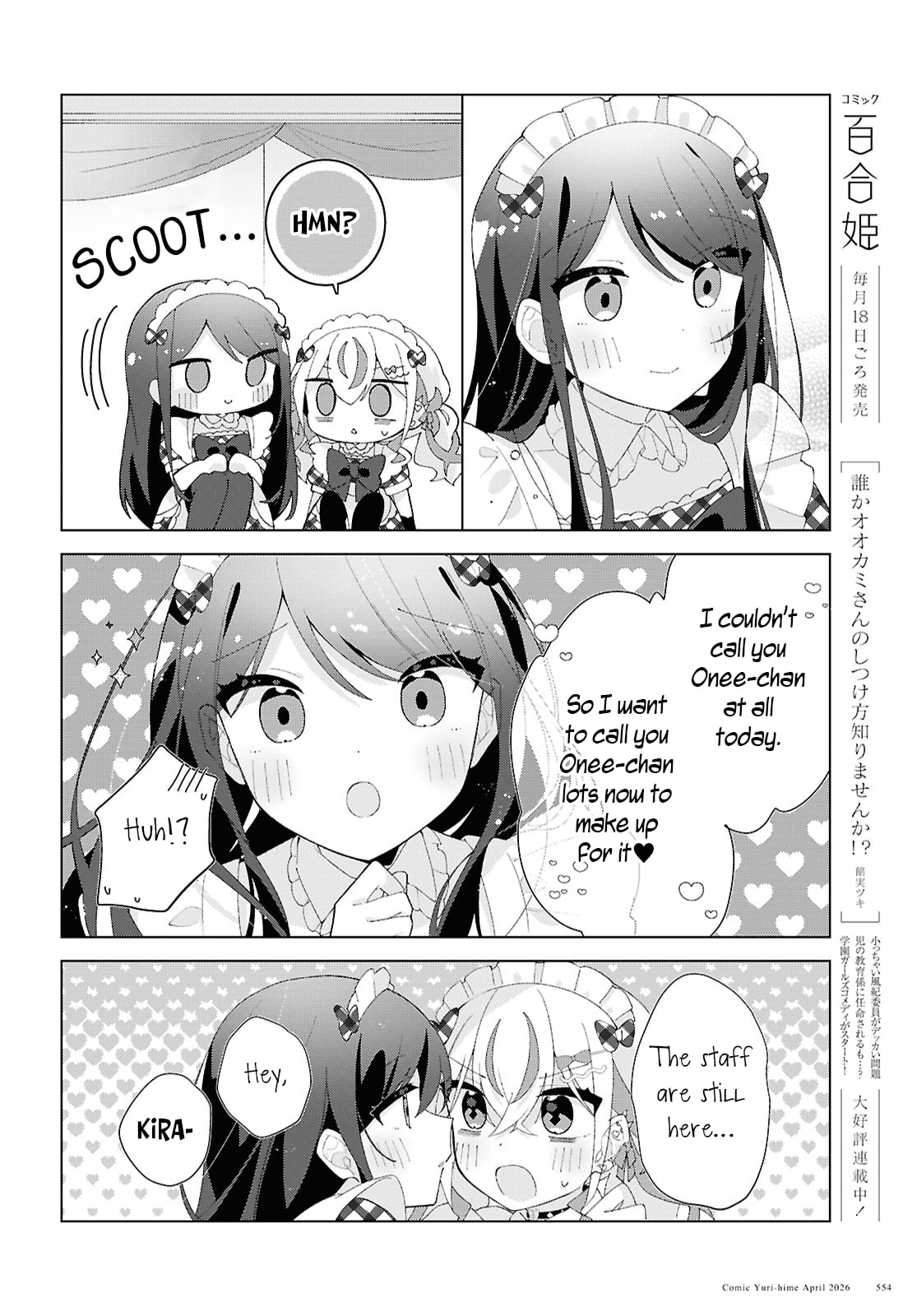 Herami Shimai wa Docchi mo Yanderu Chapter 28 page 37 - 