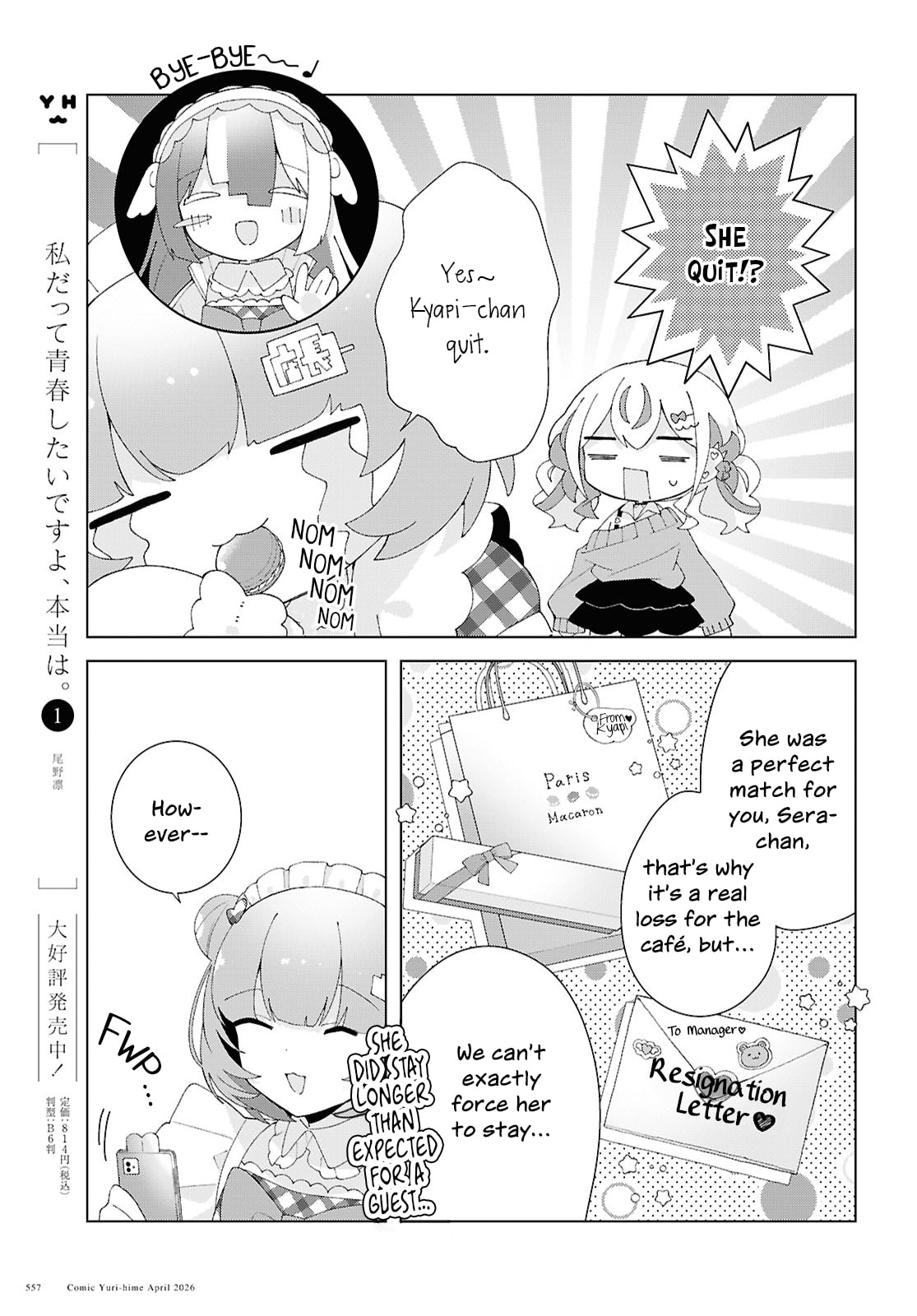 Herami Shimai wa Docchi mo Yanderu Chapter 28 page 40 - 