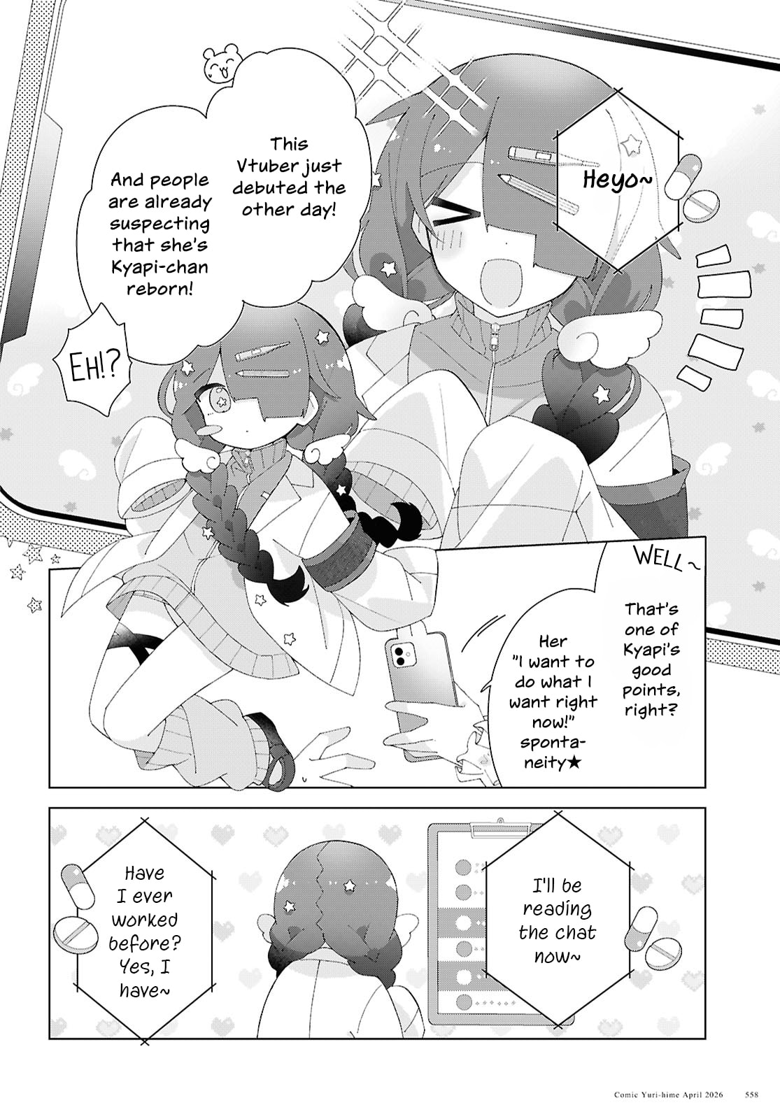 Herami Shimai wa Docchi mo Yanderu Chapter 28 page 41 - 