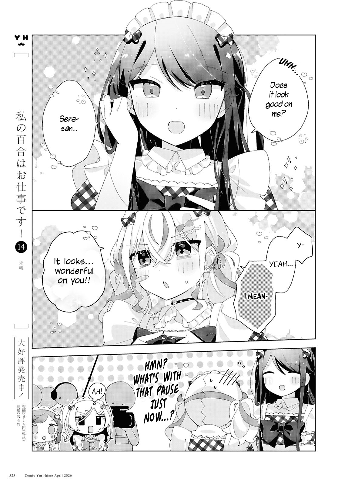 Herami Shimai wa Docchi mo Yanderu Chapter 28 page 9 - 