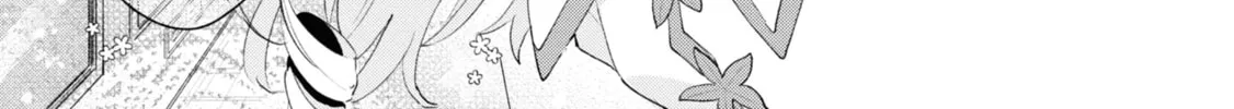 Herami Shimai wa Docchi mo Yanderu Chapter 3 page 2 - 