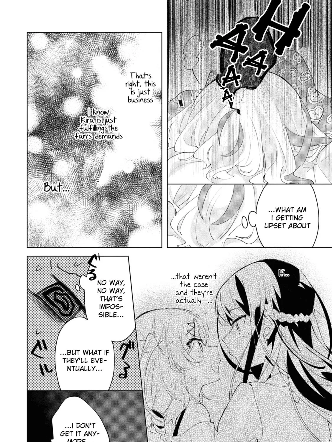 Herami Shimai wa Docchi mo Yanderu Chapter 3 page 23 - 