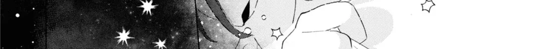 Herami Shimai wa Docchi mo Yanderu Chapter 3 page 28 - 