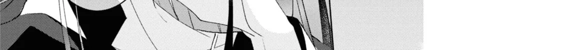 Herami Shimai wa Docchi mo Yanderu Chapter 3 page 32 - 