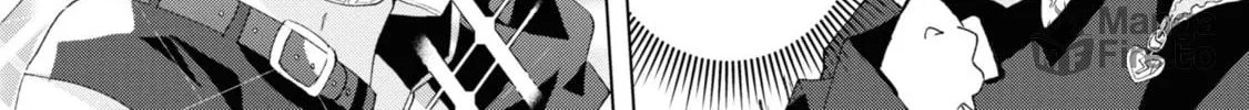 Herami Shimai wa Docchi mo Yanderu Chapter 3 page 36 - 