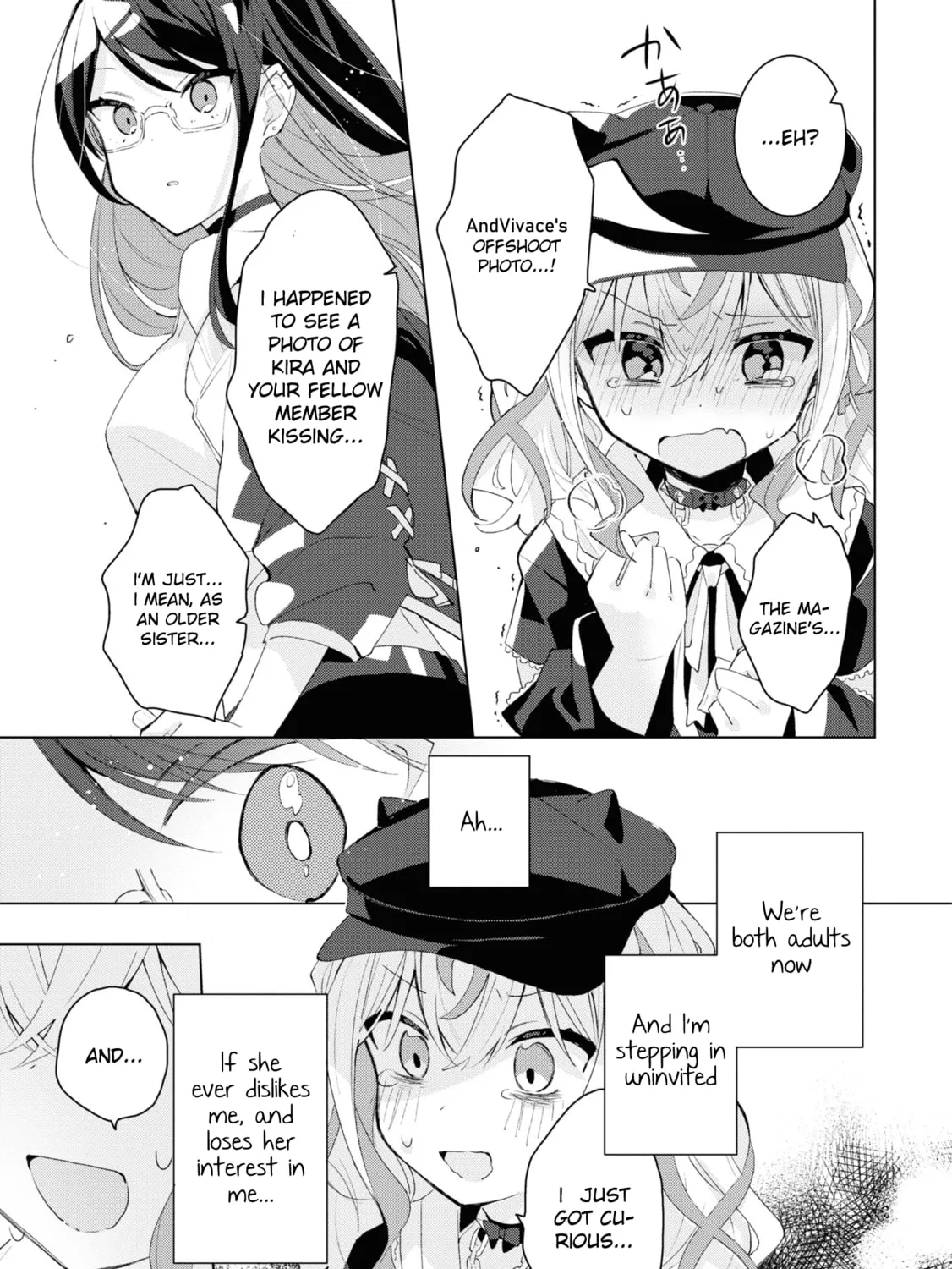Herami Shimai wa Docchi mo Yanderu Chapter 3 page 45 - 