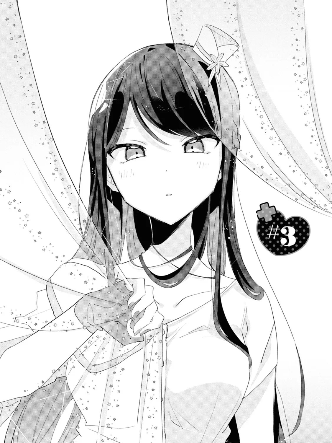 Herami Shimai wa Docchi mo Yanderu Chapter 3 page 7 - 