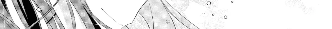 Herami Shimai wa Docchi mo Yanderu Chapter 3 page 62 - 
