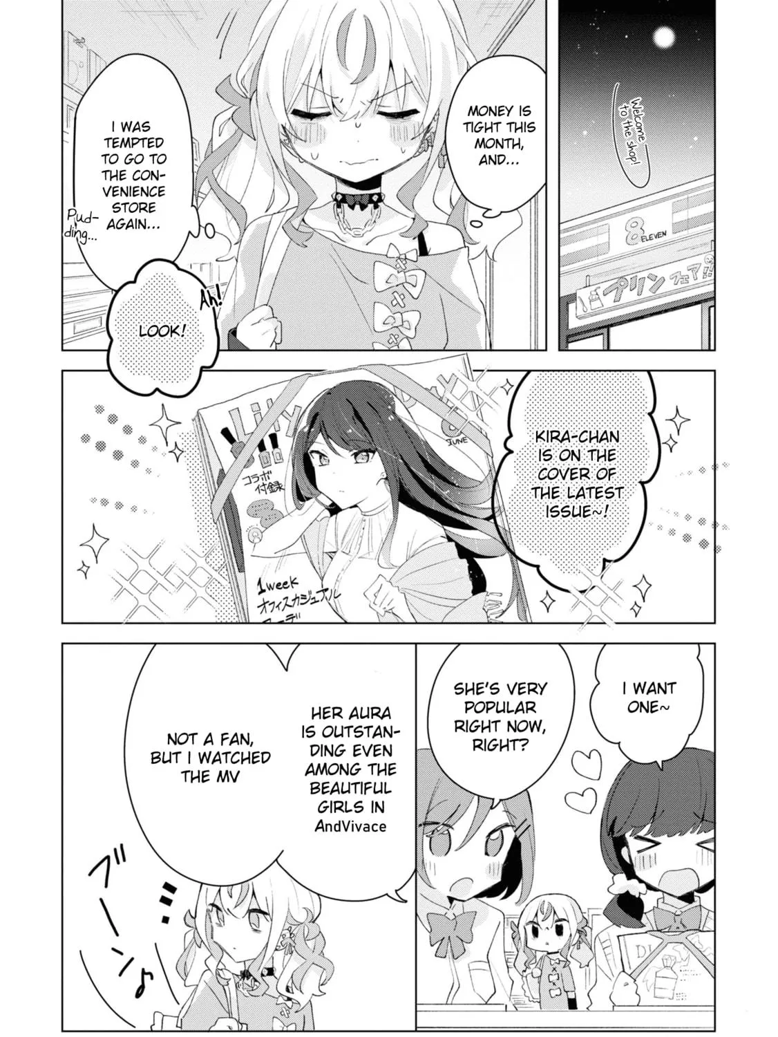 Herami Shimai wa Docchi mo Yanderu Chapter 3 page 9 - 