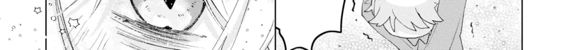 Herami Shimai wa Docchi mo Yanderu Chapter 4 page 2 - 
