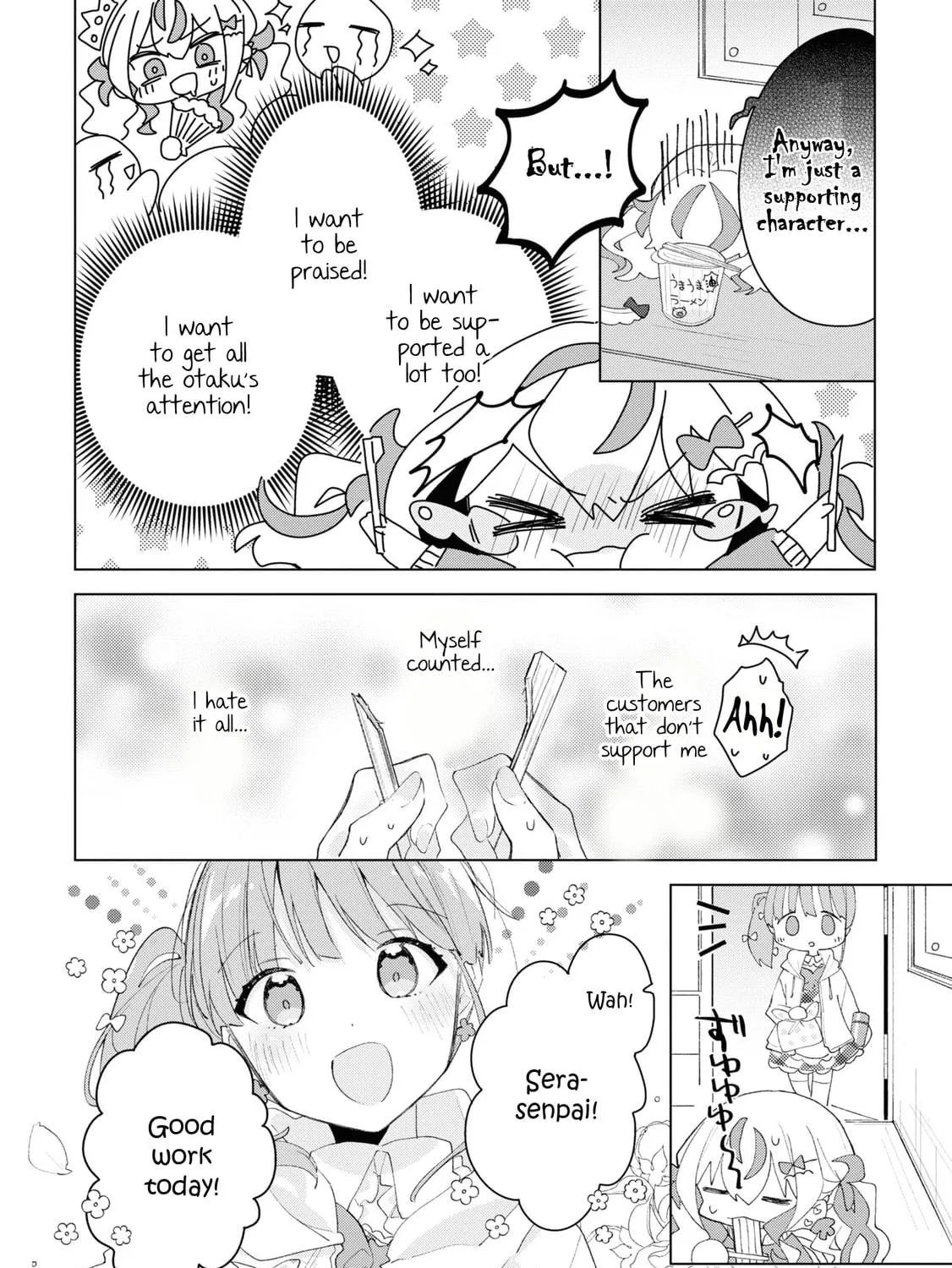 Herami Shimai wa Docchi mo Yanderu Chapter 4 page 11 - 