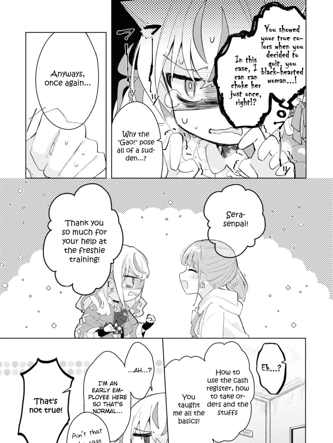 Herami Shimai wa Docchi mo Yanderu Chapter 4 page 17 - 