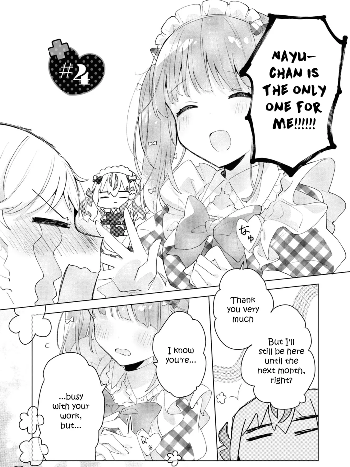 Herami Shimai wa Docchi mo Yanderu Chapter 4 page 3 - 