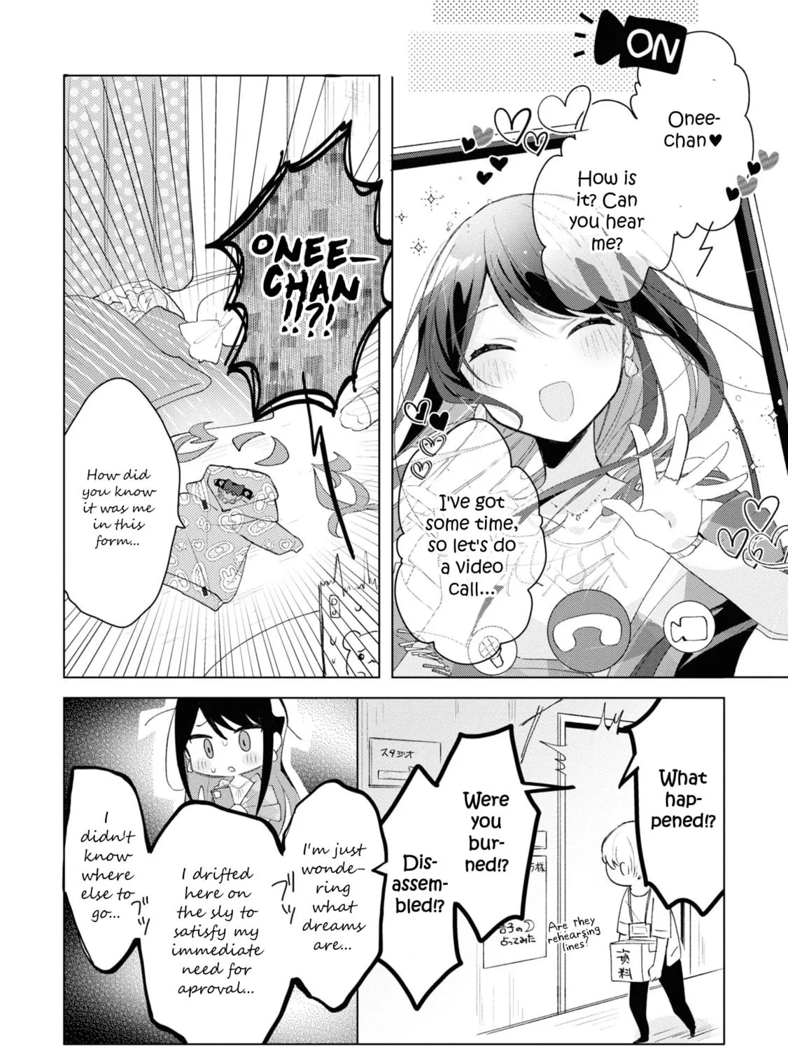 Herami Shimai wa Docchi mo Yanderu Chapter 4 page 23 - 