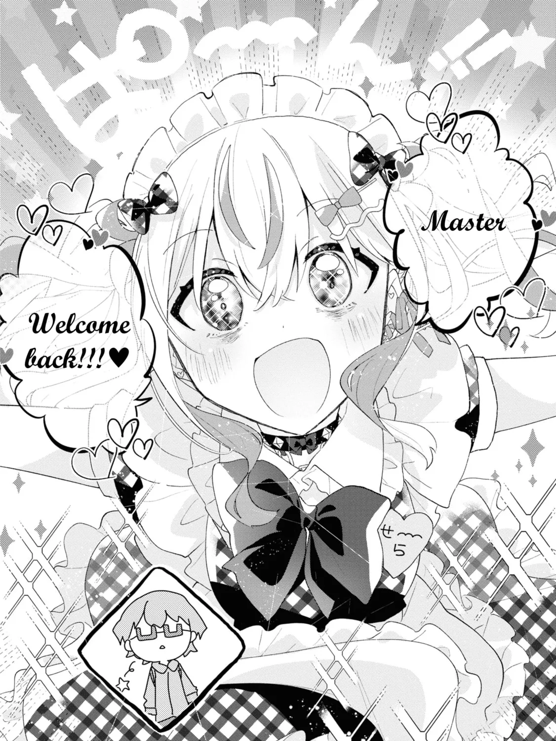 Herami Shimai wa Docchi mo Yanderu Chapter 4 page 31 - 